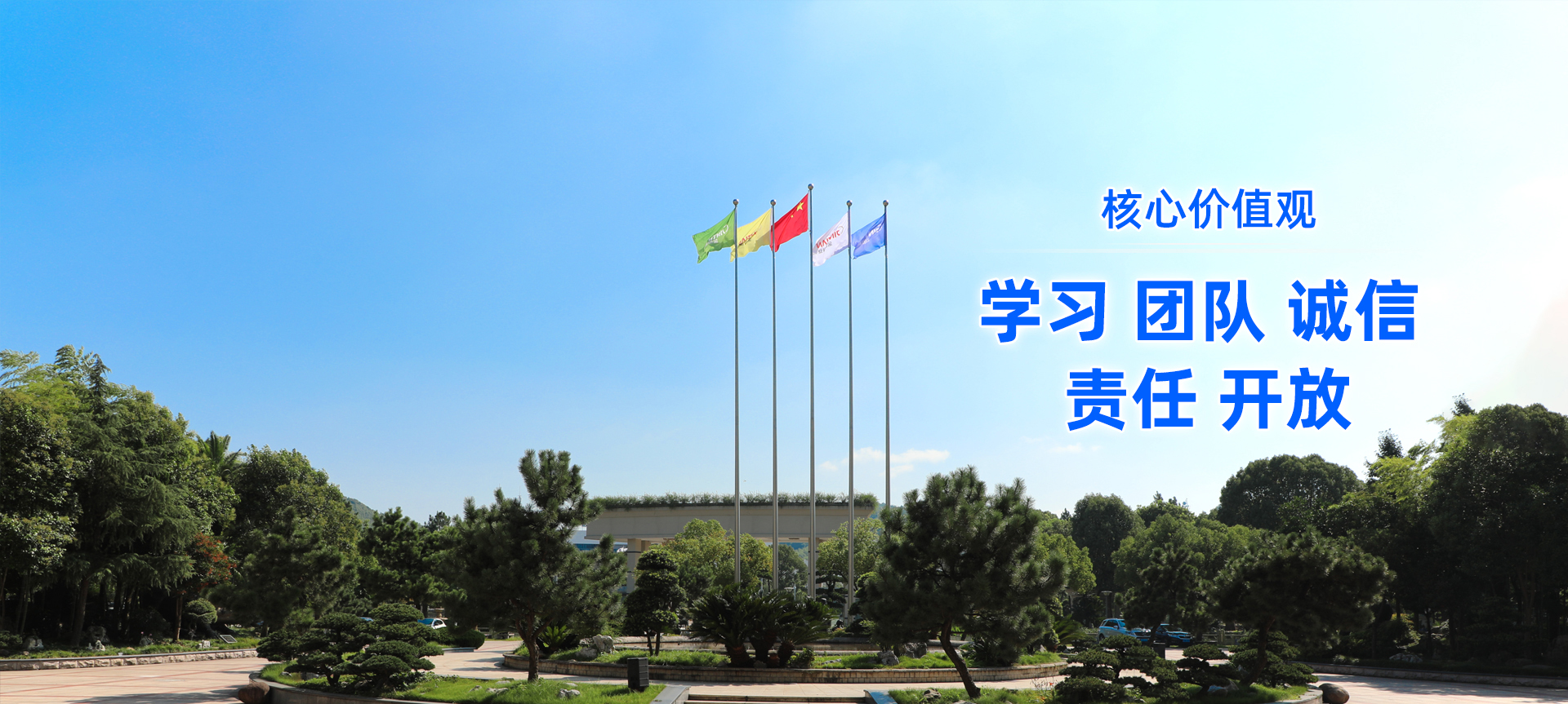 122cc太阳集成游戏